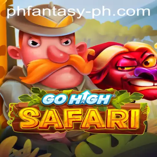 GoHighSafari: A Digital Adventure in Fantasy